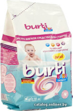 Burti Baby Compact Art.ZB03 Стиральный порошок  0.9кг
