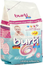 Burti Baby Compact Art.ZB03