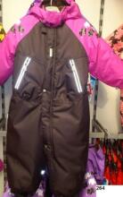 LENNE '14 Happy Art. 13308 (74-92 cm) col: 264
