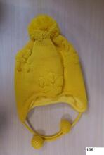 LENNE '14 - Mammu hat art.13376 (46-52cm) colour 109