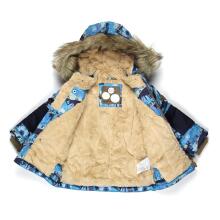 Huppa '14 - boys coat, Art. 1656BW 836, (92-104 cm), blue