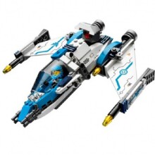 Lego Galaxy Squad 70701 fighter insectoid