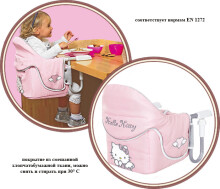 „Brevi '16 Hello Kitty Dinette“ menas. 490-022 Maitinimo kėdė
