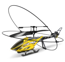 Silverlit  Radiovadāmās rotaļlietas helikopters  Bounce & Fly Heli  84528