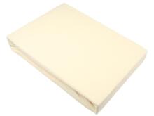 Vilaurita Art.496 Frote fitted Sheets  120х60см Art.513