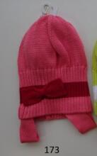 LENNE '14 Rosie art.14274 (48-54cm)