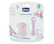 Chicco Art.04082.00