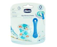 Chicco Art.04083.00