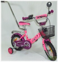 Elgrom Bright Sports 12 BMX1202 vaikiškas dviratis (rožinis)