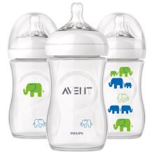Philips Avent Natural Elephant Deco Art.SCF627/16  Бутылочка для кормления  не содержит Bisphenol A (260мл.) , 1M+