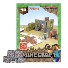 „Minecraft“ prieglaudos rinkinys. 16711 Popieriaus konstruktorius „Shelter“