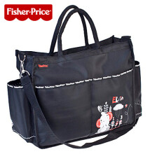 Fisher Price Changing Bag Ela Māmiņu/ratu soma