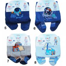Yo!Baby Frote  Art.RA-17  Crawling tights Boys