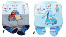 Yo!Baby Frote  Art.RA-17  Crawling tights Boys
