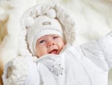 Lenne '15 Knitted Hat Boone Art.14371/400