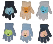 Yo!Baby Agmi Gloves