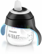Philips Avent Premium SCF 751/00