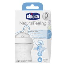 Chicco Step Up 1 Art.80711.00