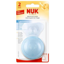 Nuk Art.SE96