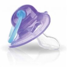 Nuby Art. 5732POSN Anatomiskas formas silikona knupītis (0-2 m)