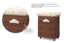 Erbesi Tippy Walnut Art.73320