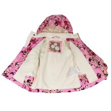 Huppa'15 Loretta Art.1734BS15-713 Куртка для девочек (86-104см)