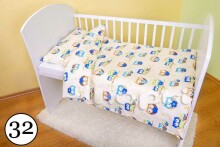 Kapri Baby Owl Beige Комплект детского постельного белья из 2х частей 135х100 cm