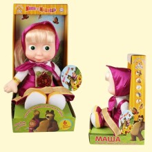 Multipulti Art.V85833 / 30AX lėlė Maša iš mėgstamiausio vaikų animacinio filmo „Maša ir lokys“ (dovanų dėžutėje)