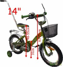 Vaikiškas dviratis BRIGHT SPORT 14 'NEW MODEL - 1401