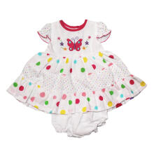 Cutey Couture