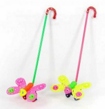 Malimas Art.BG011595 Butterfly