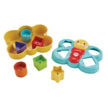 Fisher Price Sort 'N Spill Butterfly Art.3863147