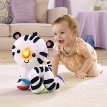 Fisher Price Touch 'N Crawl Tiger - Sounds Only Art. CBN63