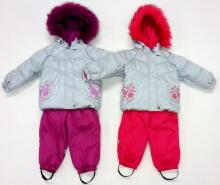 Lenne '16 Fiona Art.15316/186 Baby set