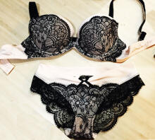 La Bebe™ Boutique Lingerie Eco Art.81419 Mysterious Maternity Bra