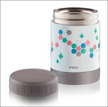 Reer Art. 90410 Stainless-steal Warming box, 350ml