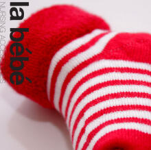 La Bebe™ Natural Eco Lambswool Baby Socks
