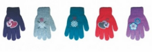 Yo!Baby Art.R-200A Gloves