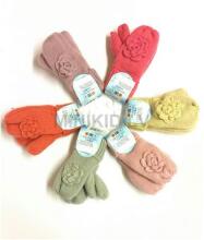 YO!baby Art.R-004 Baby Gloves
