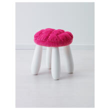 Ikea Stickat Art. 002.962.71 Stool Cover