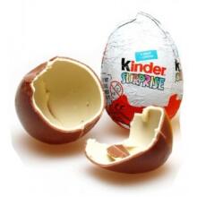 Kinder Surprise Art.100272  Chocolate egg