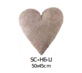 Lorena Canals Heart SC-HE-LI  Декоративная подушка из 100% хлопка