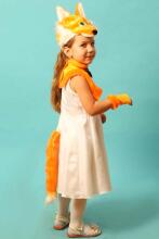 Constec Art.82512 Carnival Hat Fox 
