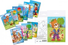 Kids Puzzle Fairytales Art.581453 Bērnu puzle-krasojamā lapiņa