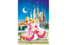 Castorland Art.005406 Baby puzzle - mini puzzle 3+