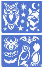 Djeco Small Stencils Nights Art. DJ09742