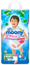 Moony boy 12-17 kg 44