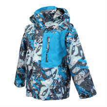 Huppa '18 Scout 5 in 1 Art.11450000 - 72209  Демисезонная куртка  для мальчиков  (104-152cm) 