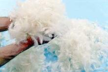 La Bebe™ Feather Art.85098 additional duck feather stuffing