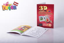 Kids Devar Art.24725